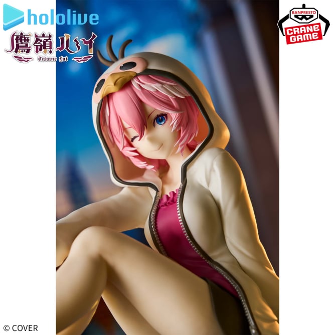 ホロライブ #hololive IF -Relax time-鷹嶺ルイ｜プライズフィギュア情報