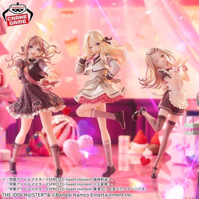 学園アイドルマスター ESPRESTO-Sweet moment-篠澤 広｜プライズ