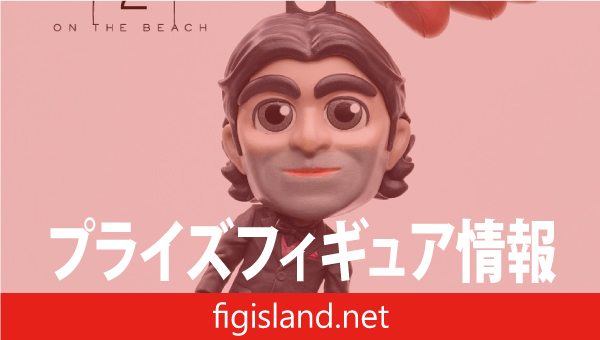 デス・ストランディング2 ドールマン サウンドフィギュア｜プライズ