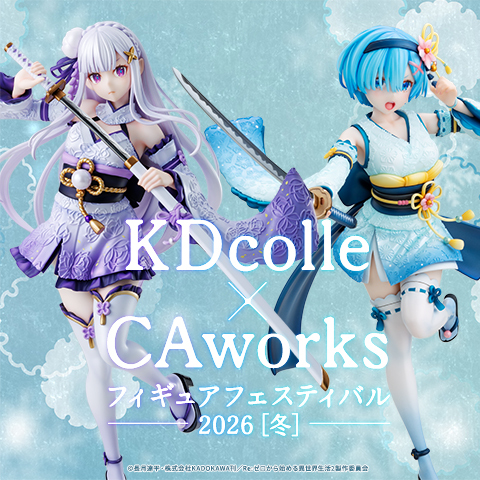 勝利の女神:NIKKE】「勝利の女神:NIKKE SACシリーズ Vol.2 デフォルメ