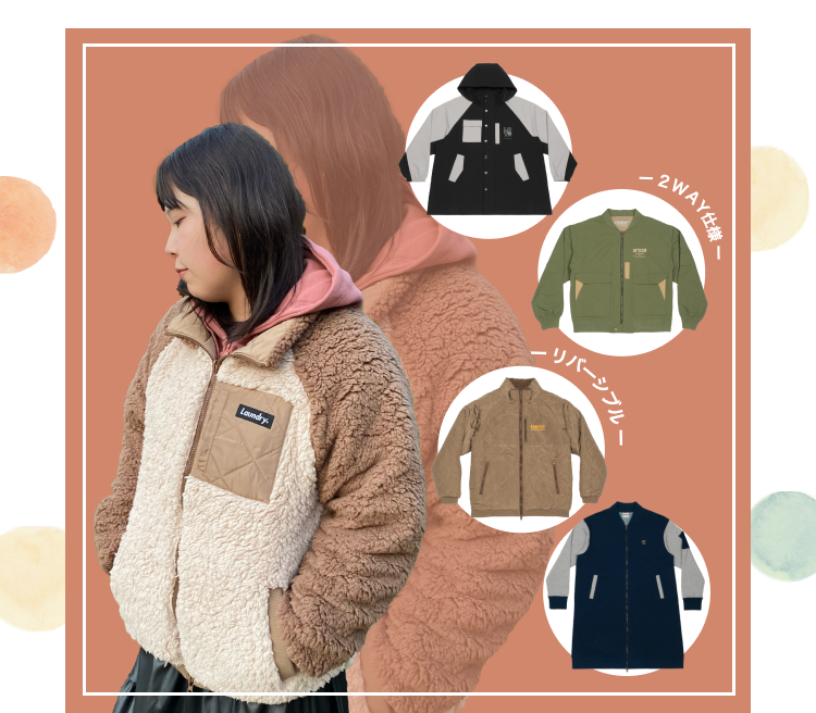 LAUNDRY OUTER COLLECTION｜ランドリーTシャツ公式通販