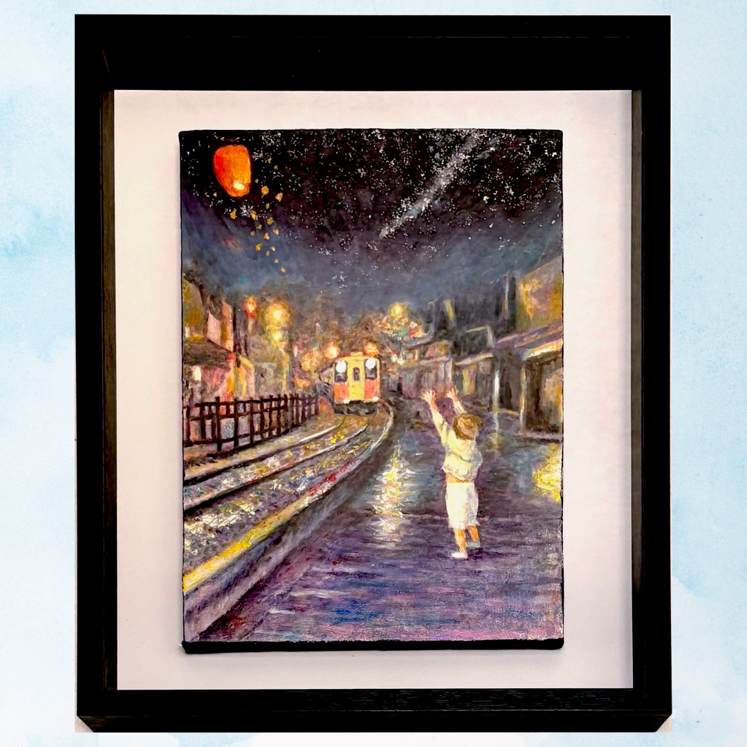 風景画「台湾十分の夜景」油彩画F4/額付き アクリル面 by 福家佳則