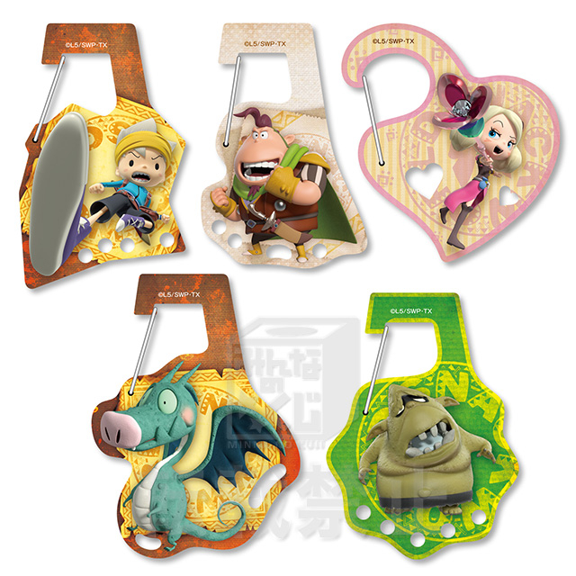 仁科カヅキぬいぐるみ フリューくじの商品詳細｜キャラ広場