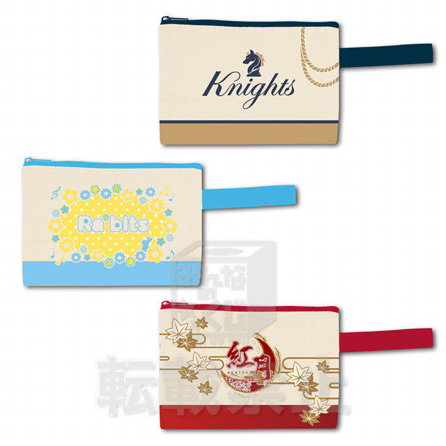 ラストゲット詳細