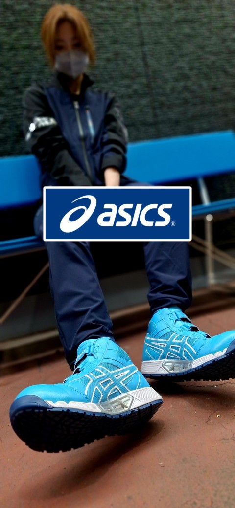 アシックス】安全靴限定品入荷！！ | 本田屋宇都宮元今泉店（栃木県