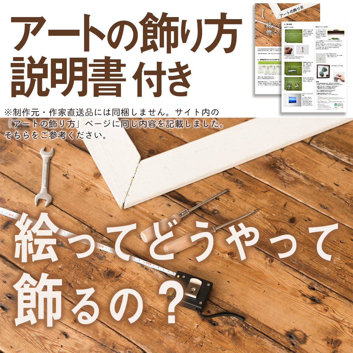 手描き油絵】黒木 啓 滝 F6 画家本人手描き絵画/額入り 絵画 絵 - 絵画