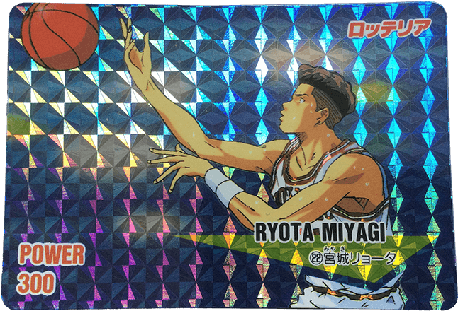 スラムダンクカードダス買取価格表｜ヴィントコレクト