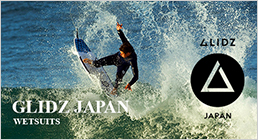 SMOOTHSTAR】スムーススター28″バラクーダ（ブルー) THD