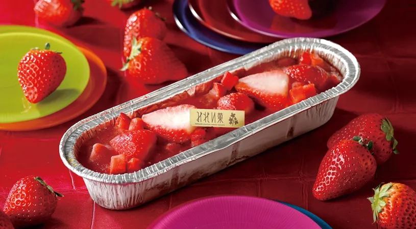 札幌カタラーナ スペシャルいちご - みれい菓オンラインショップ