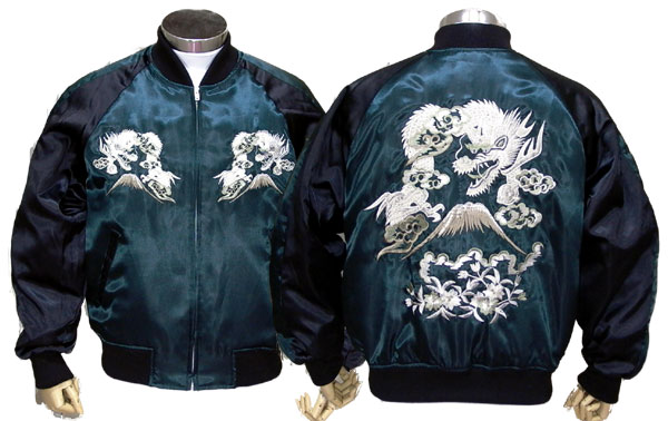 ノーキルト 花竜(花龍)ダークグリーン AKB S,Fサイズ - 大熊商会｜上野