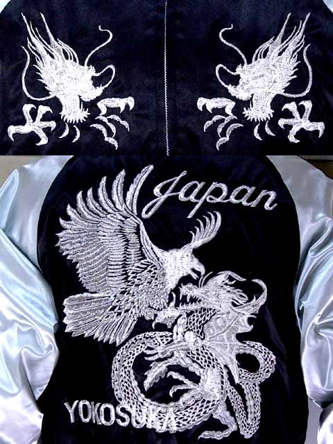 銀糸タカ竜 (銀糸鷹龍) Fサイズ - 大熊商会｜上野アメ横のスカジャン専門店