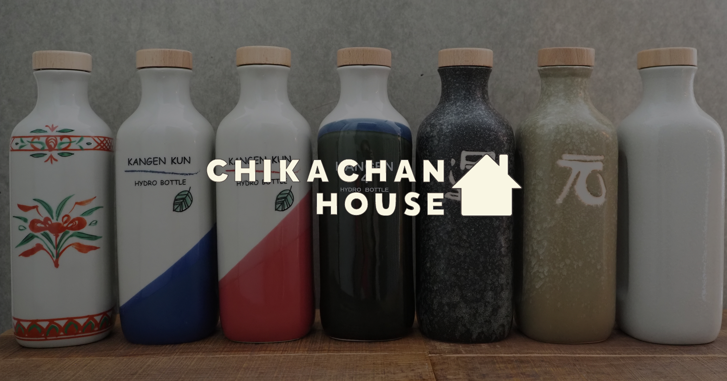 ワンゲル | 基礎化粧品 - 還元くん・メビウスウォーター | オジカ