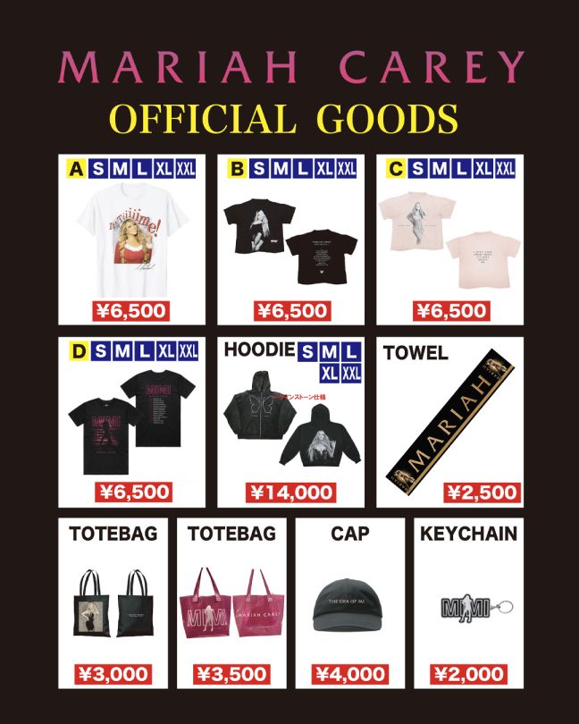 当日情報更新】MARIAH CAREY - THE CELEBRATION OF MIMI 2025 JAPAN