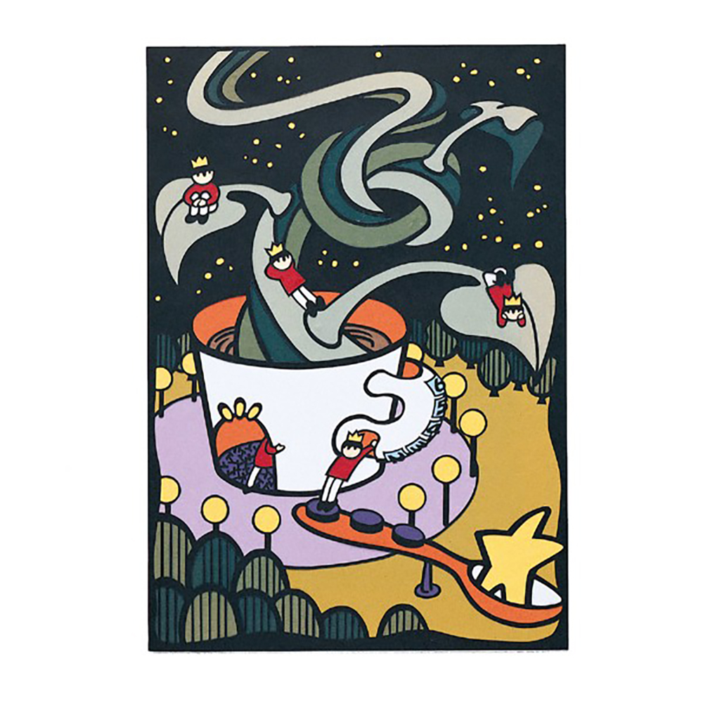 切り絵色和紙付セット | 美術出版エデュケーショナル | 図工・美術教育