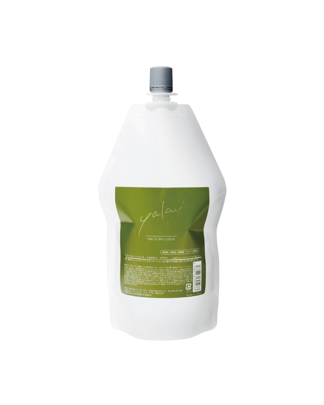 ヤクジョ | 株式会社フラッグシステム - 広島の美容ディーラー