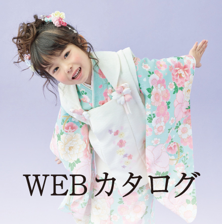 高橋由一 墨水桜花輝耀の景 | 石田愛商店 式部浪漫 七五三 着物 四つ身