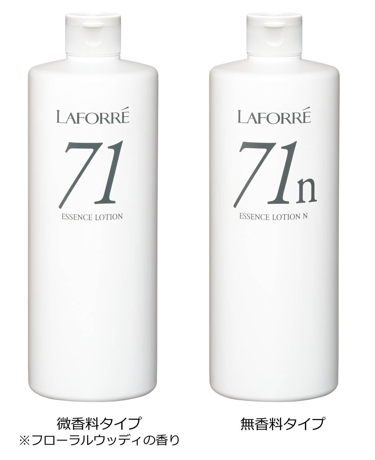 新品☆ラフォーレモイストシェイクパック25個set♡ 【公式通販】