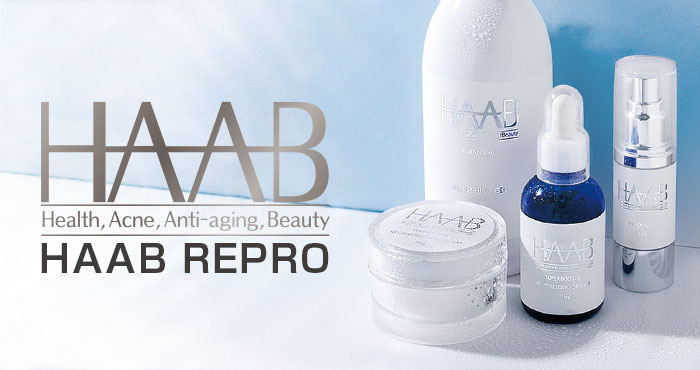 HAAB（ハーブ】HAAB リプロ（導入セット・店販・業務） | 業務用美容