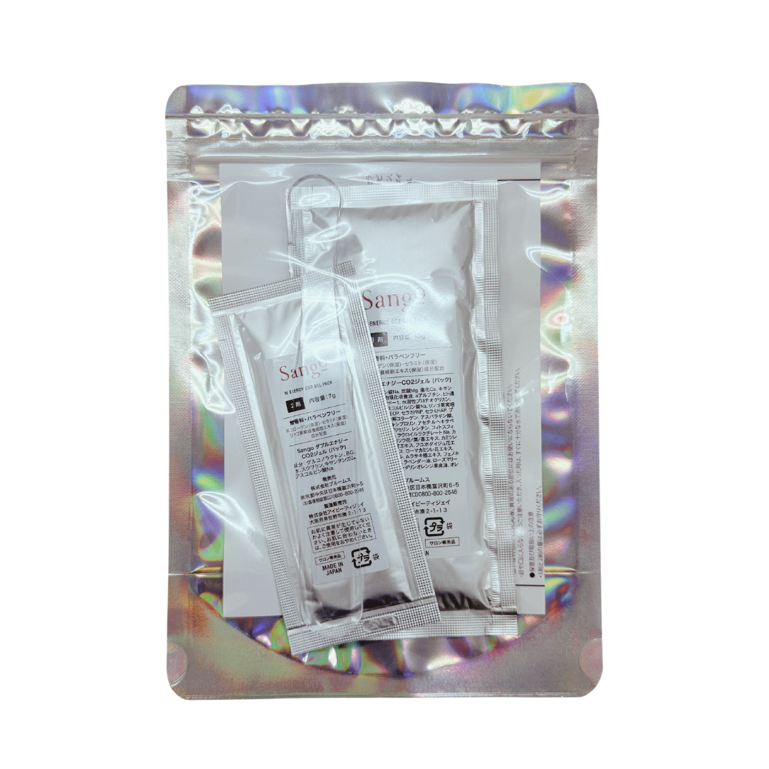 エコスト エナジーライン エナジーゲル 保湿ジェルⅢ-PW 50g アコルデ