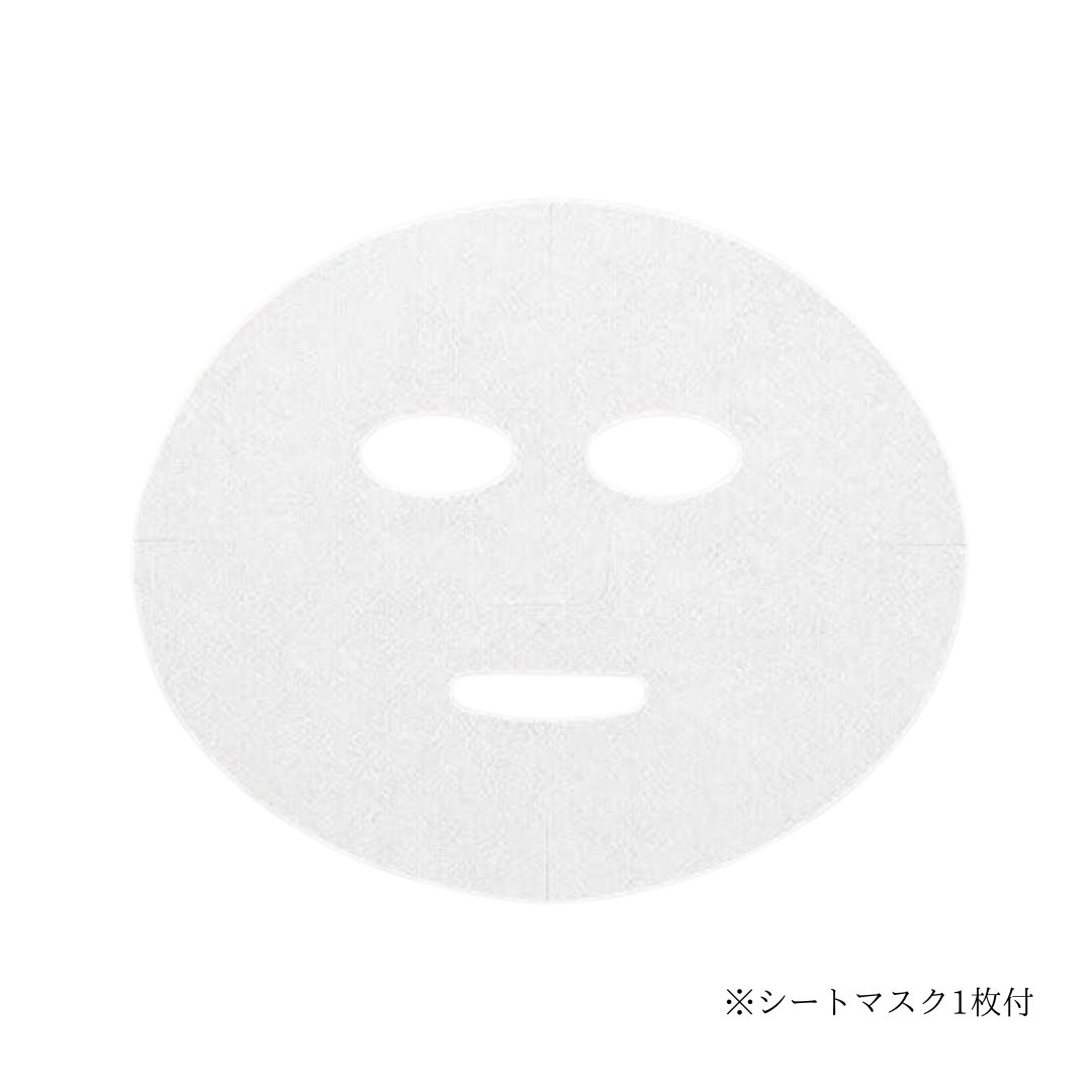 WエナジーCO2ジェル(1回分) | 【Sango】オンラインショップ