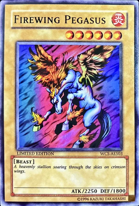 カードラッシュ【遊戯王】の買取価格一覧|ラッシュメディア