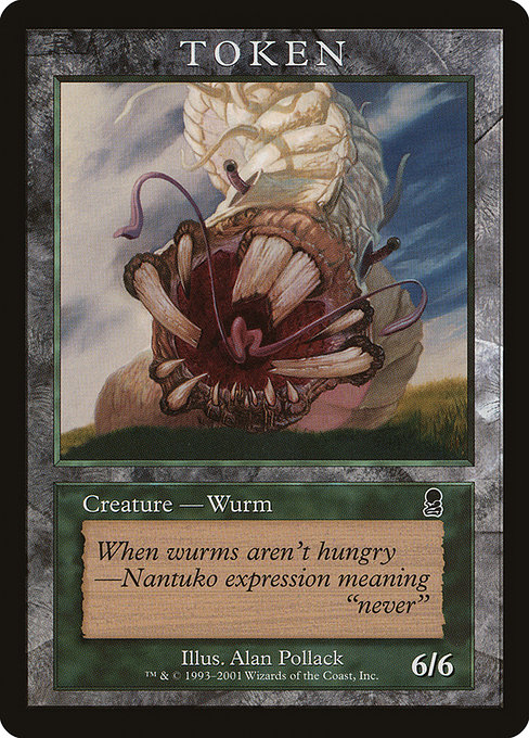 ODY)《ワームトークン/Wurm Token》[褒賞プログラム] | 日本最大級 MTG