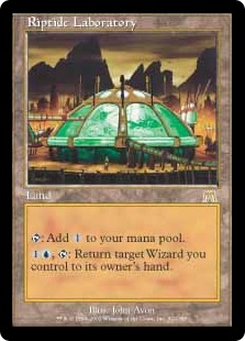 303)《激浪の研究室/Riptide Laboratory》[MH2] 土地R | 日本最大級