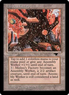 ミシュラの工廠/Mishra's Factory》(秋)[ATQ] 土地R | 日本最大級 MTG