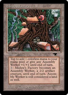 買取：《ミシュラの工廠/Mishra's Factory》(夏)[ATQ] 土地R | 日本