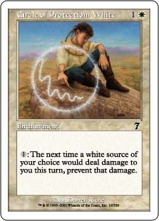 白の防御円/Circle of Protection: White》[LEB] 白C | 日本最大級 MTG