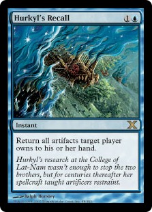 Product Search | hareruya