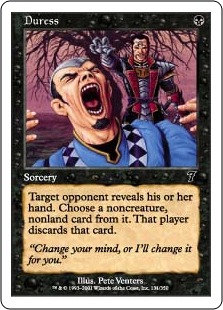 強迫/Duress》[7ED] 黒C | 日本最大級 MTG通販サイト「晴れる屋」