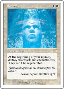 静寂/Serenity》[6ED] 白R | 日本最大級 MTG通販サイト「晴れる屋」