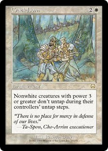 厳密なる執行/Crackdown》[MMQ] 白R | 日本最大級 MTG通販サイト