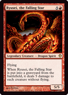 降る星、流星/Ryusei, the Falling Star》[CHK] 赤R | 日本最大級 MTG