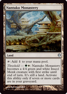 ナントゥーコの僧院/Nantuko Monastery》[ARC] 土地U | 日本最大級 MTG