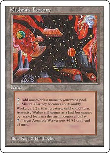 ミシュラの工廠/Mishra's Factory》秋[RIN] 土地R | 日本最大級 MTG
