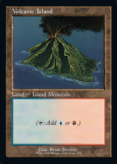 Volcanic Island》[30A] 土地R | 日本最大級 MTG通販サイト「晴れる屋」