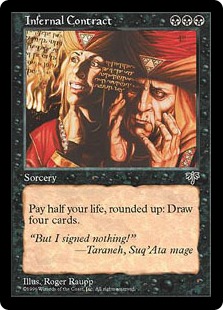 冥府の契約/Infernal Contract》[MIR] 黒R | 日本最大級 MTG通販サイト