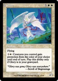 栄光/Glory》[JUD] 白R | 日本最大級 MTG通販サイト「晴れる屋」