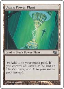 ウルザの魔力炉/Urza's Power Plant》[9ED] 土地U | 日本最大級 MTG