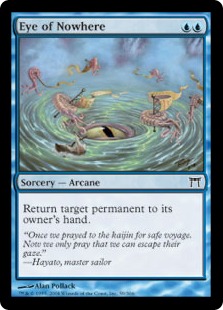 未達の目/Eye of Nowhere》[CHK] 青C | 日本最大級 MTG通販サイト