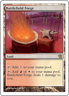 買取：《戦場の鍛冶場/Battlefield Forge》[9ED] 土地R | 日本最大級
