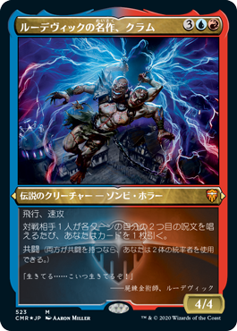 川崎 / 商品詳細ページ