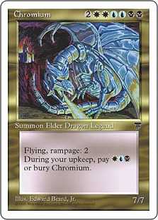 クロミウム/Chromium》[CHR] 金R | 日本最大級 MTG通販サイト「晴れる屋」