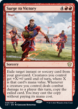 058)《勝利への高まり/Surge to Victory》[C21] 赤R | 日本最大級 MTG
