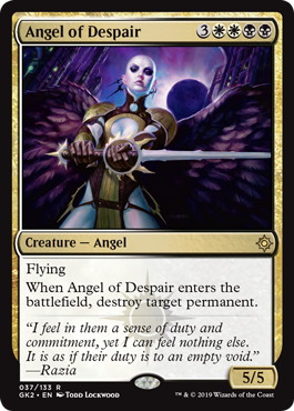 絶望の天使/Angel of Despair》[GPT] 金R | 日本最大級 MTG通販サイト