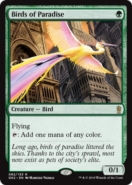 極楽鳥/Birds of Paradise》[7ED] 緑R | 日本最大級 MTG通販サイト