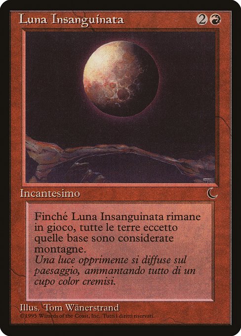 買取：【コンフェッティ・Foil】(097)□ボーダーレス□《血染めの月