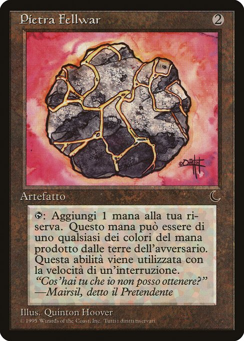 友なる石/Fellwar Stone》[DRK] 茶U | 日本最大級 MTG通販サイト